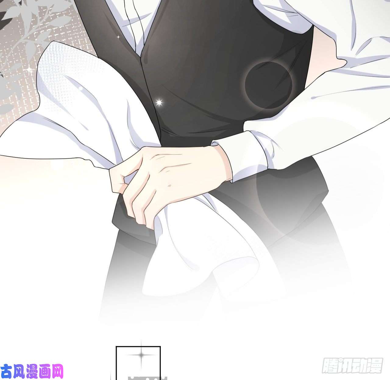 顶级玩物17 约饭被搅局