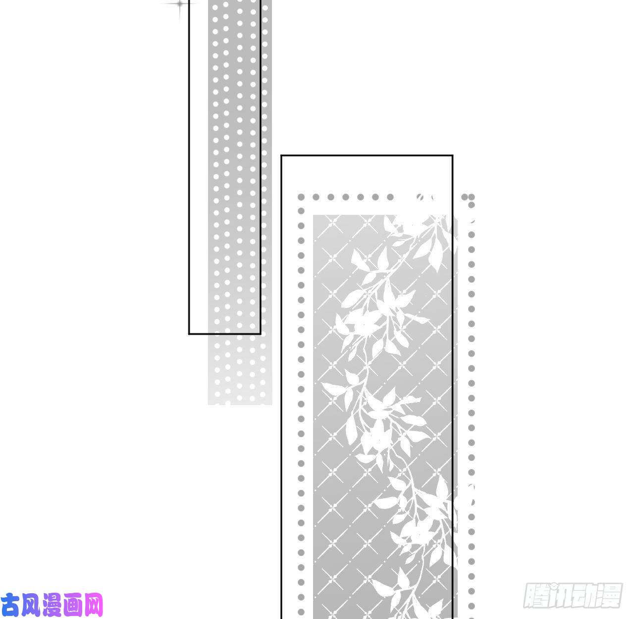 顶级玩物17 约饭被搅局