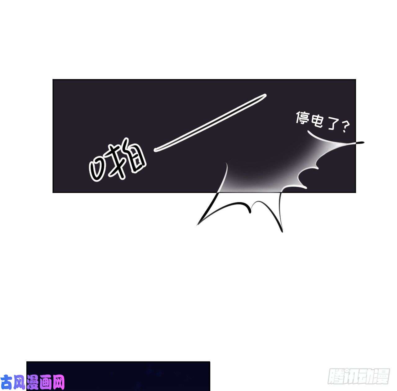 顶级玩物18 他的禁忌