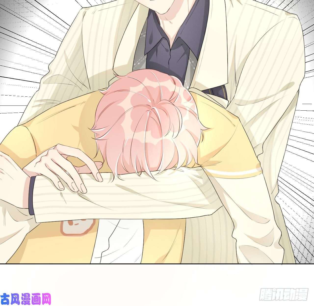 顶级玩物18 他的禁忌