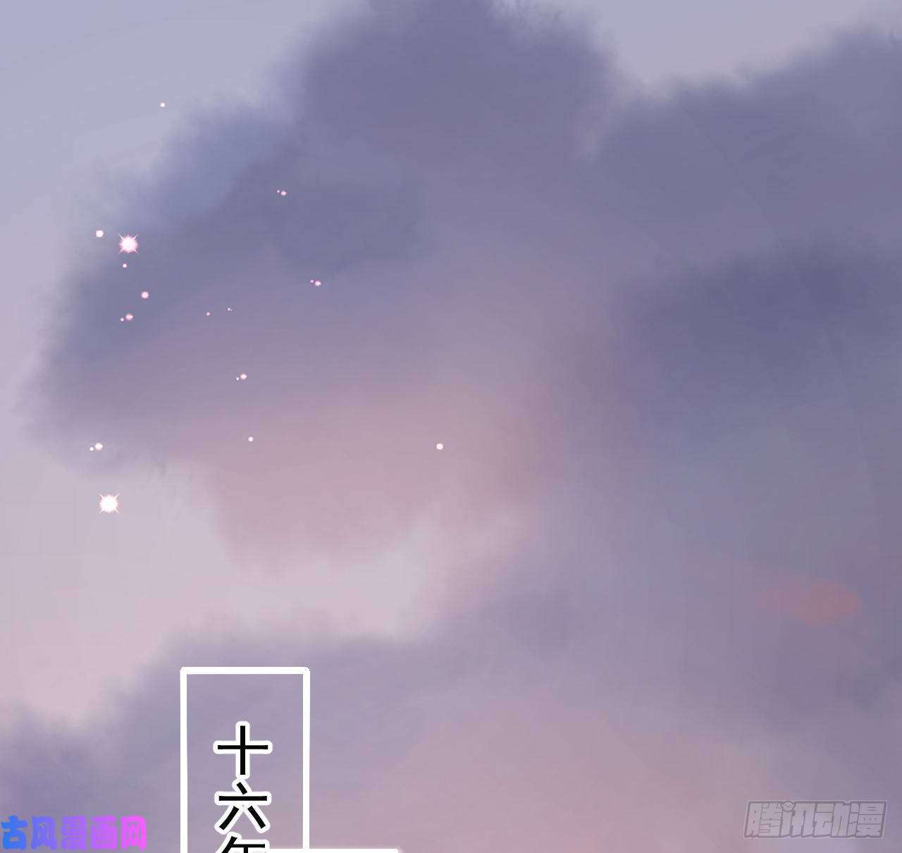 顶级玩物19 全家的希望