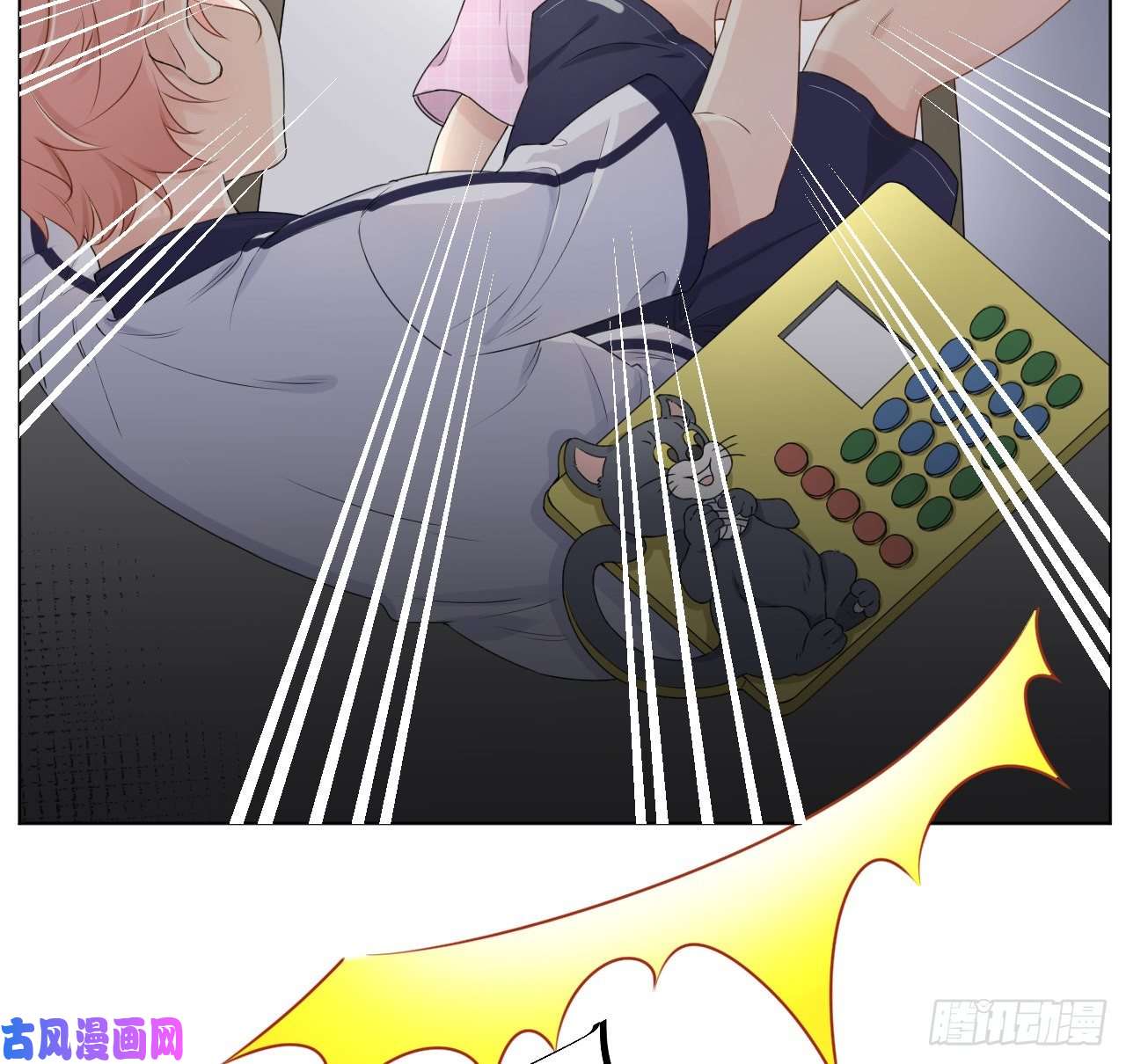 顶级玩物19 全家的希望