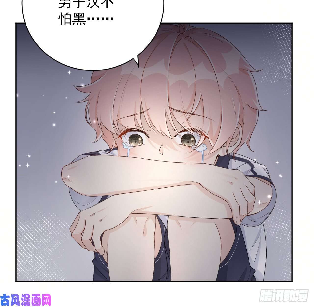 顶级玩物19 全家的希望