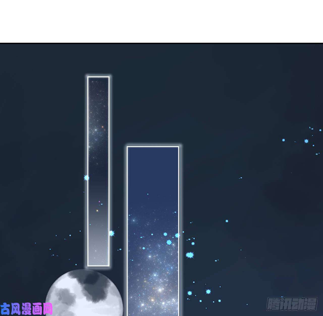 顶级玩物19 全家的希望