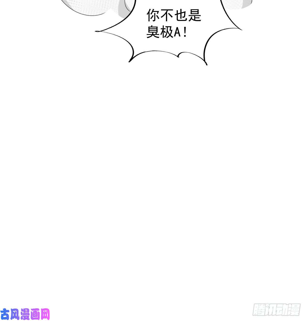 顶级玩物19 全家的希望