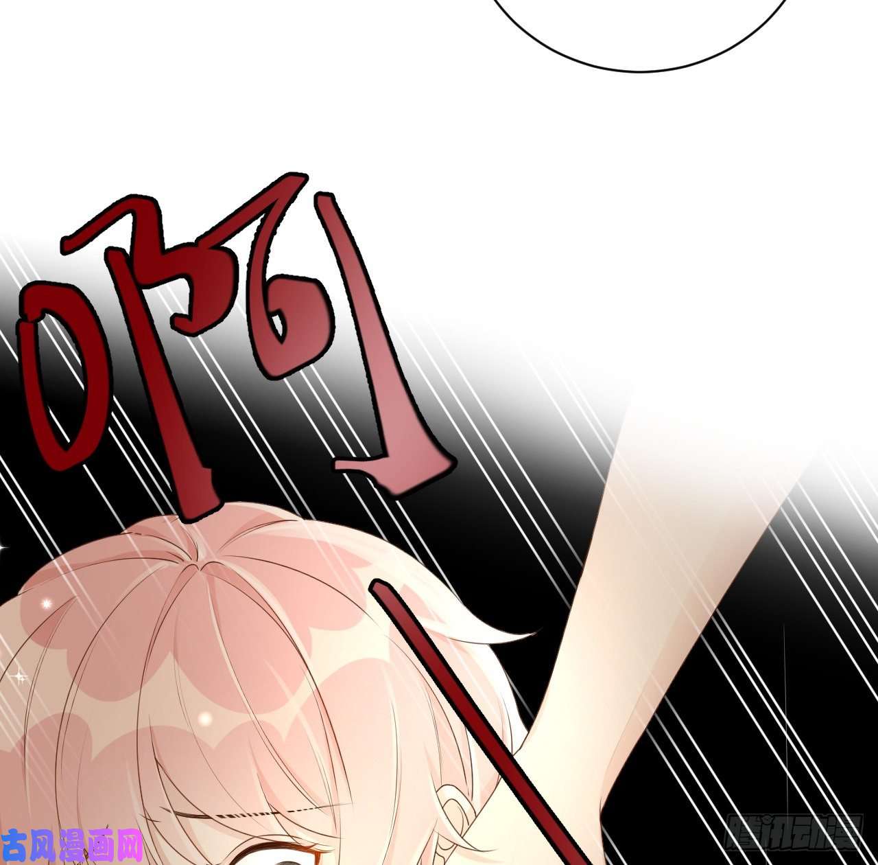 顶级玩物20 今晚我留下来吧