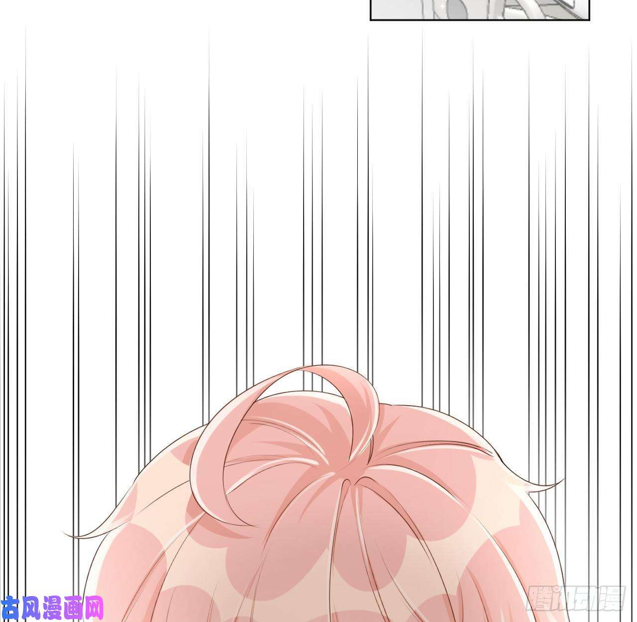 顶级玩物20 今晚我留下来吧