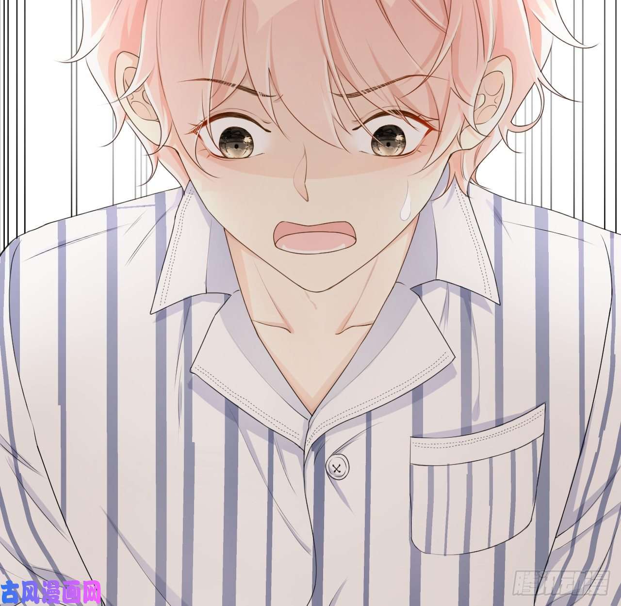 顶级玩物20 今晚我留下来吧