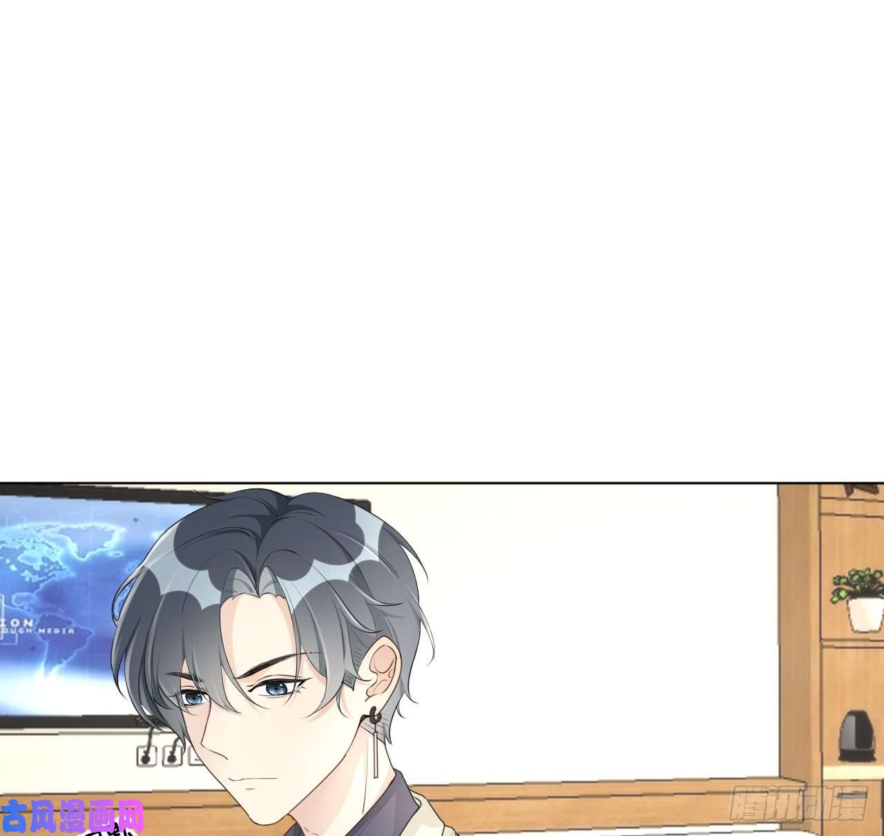 顶级玩物20 今晚我留下来吧