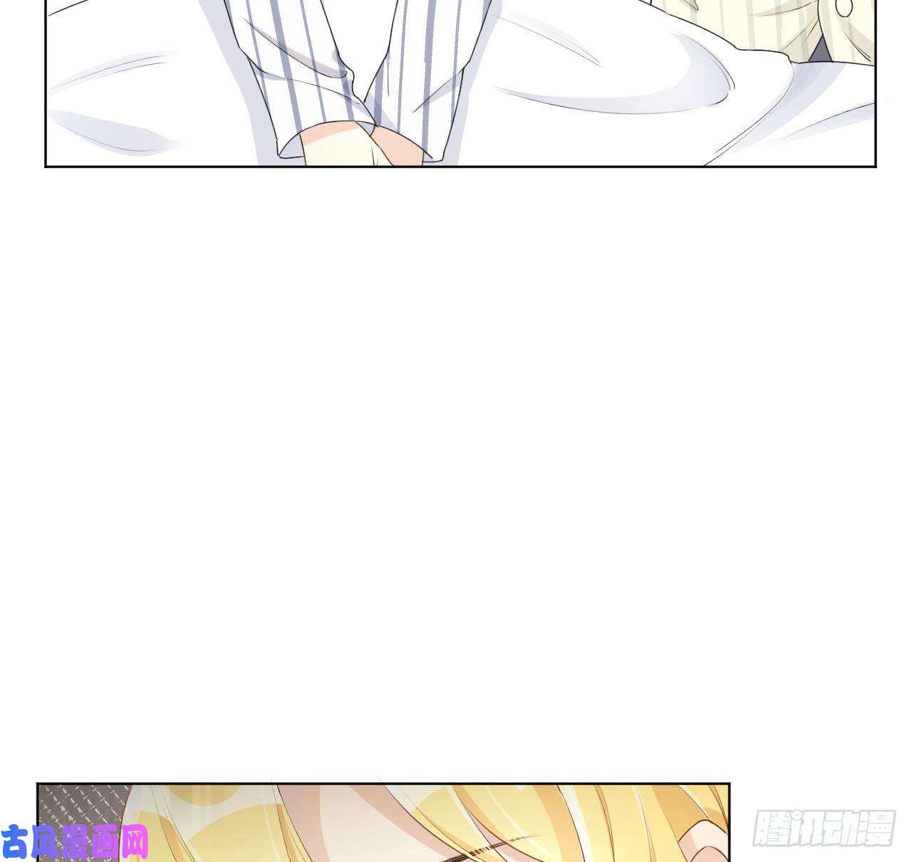 顶级玩物20 今晚我留下来吧