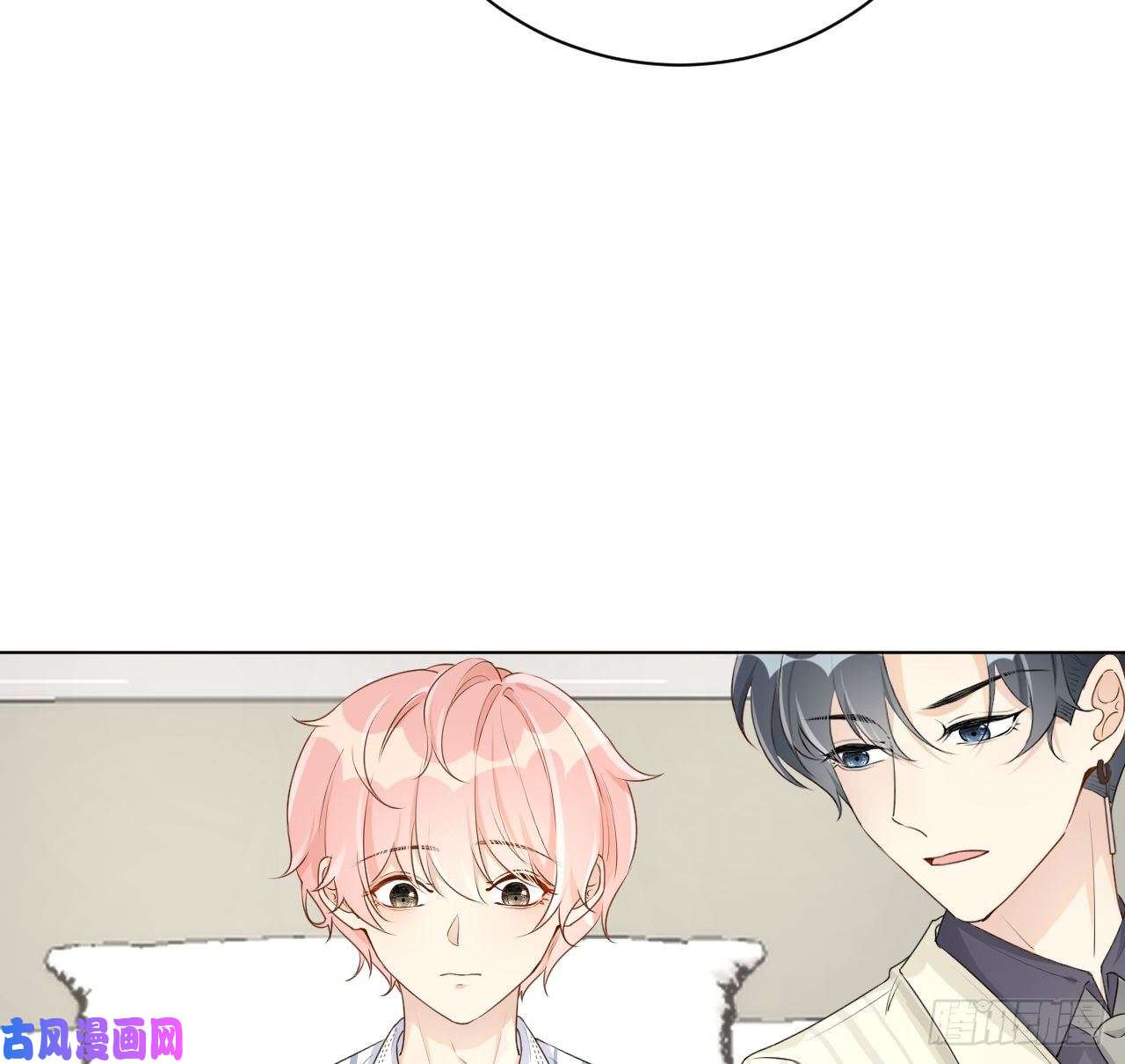 顶级玩物20 今晚我留下来吧