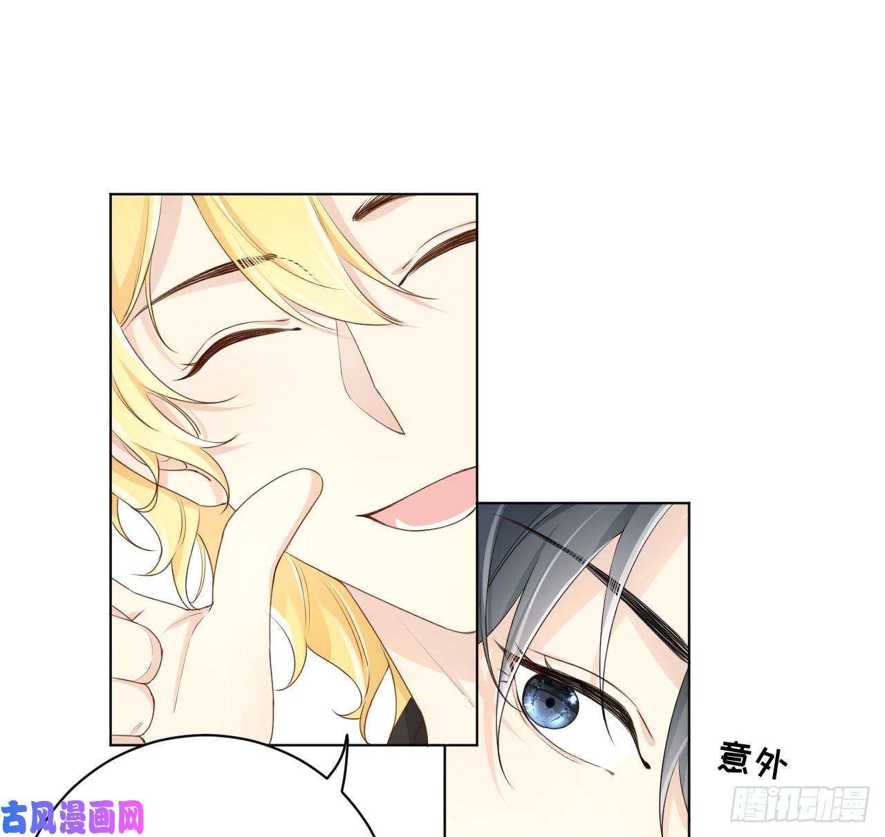 顶级玩物20 今晚我留下来吧