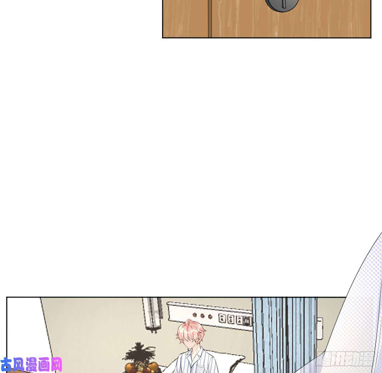 顶级玩物20 今晚我留下来吧