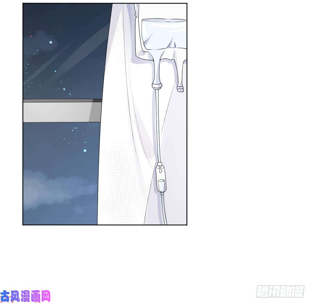 顶级玩物20 今晚我留下来吧