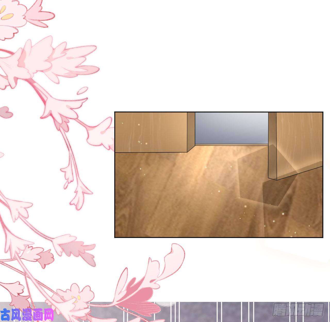 顶级玩物20 今晚我留下来吧