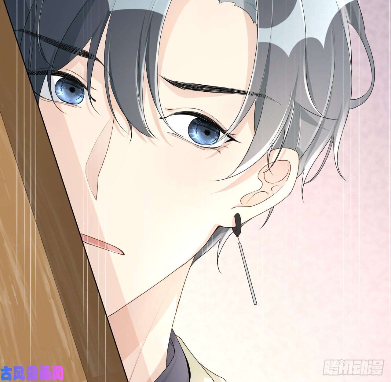 顶级玩物20 今晚我留下来吧