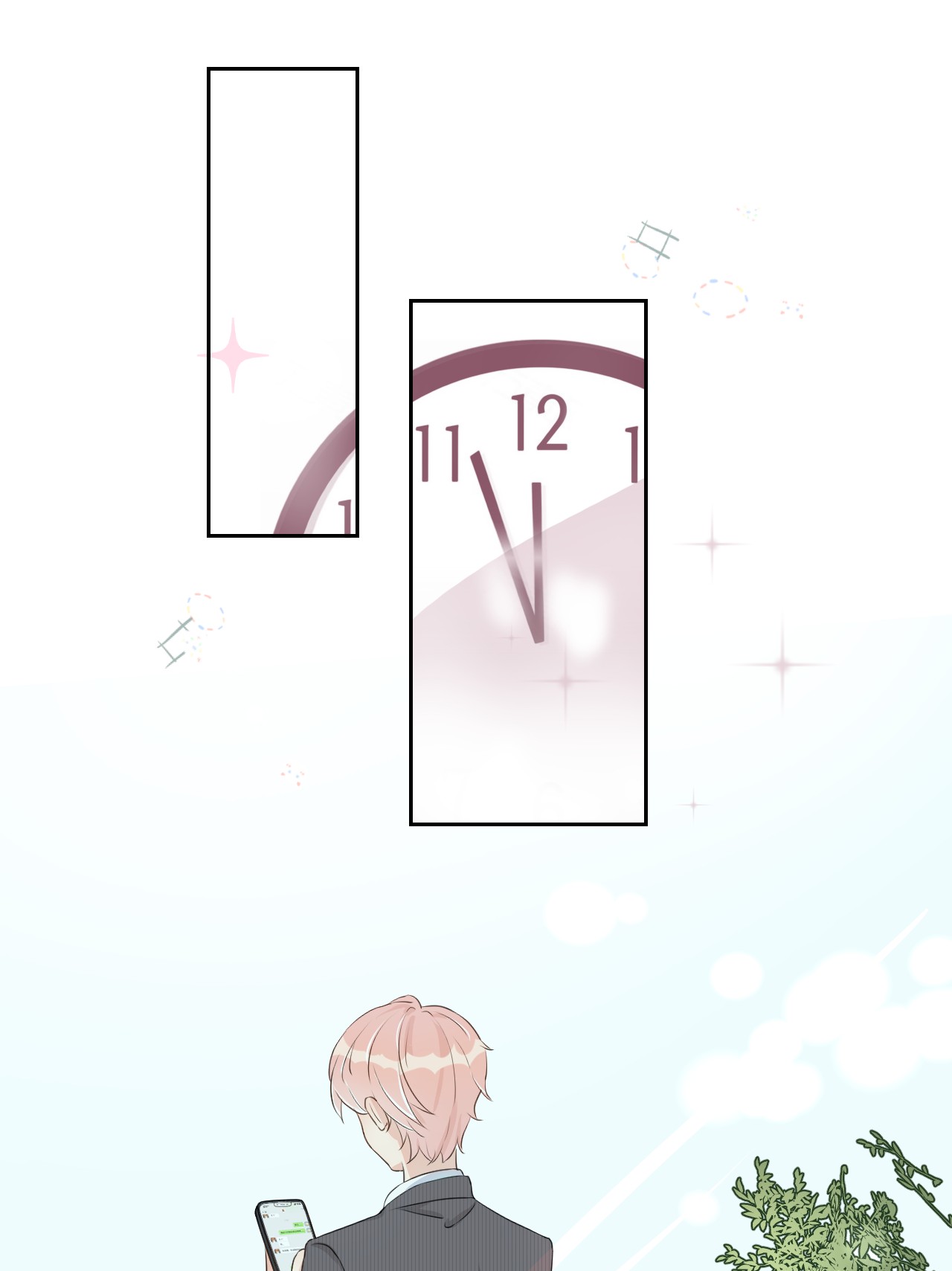 顶级玩物02 就我一个Omega