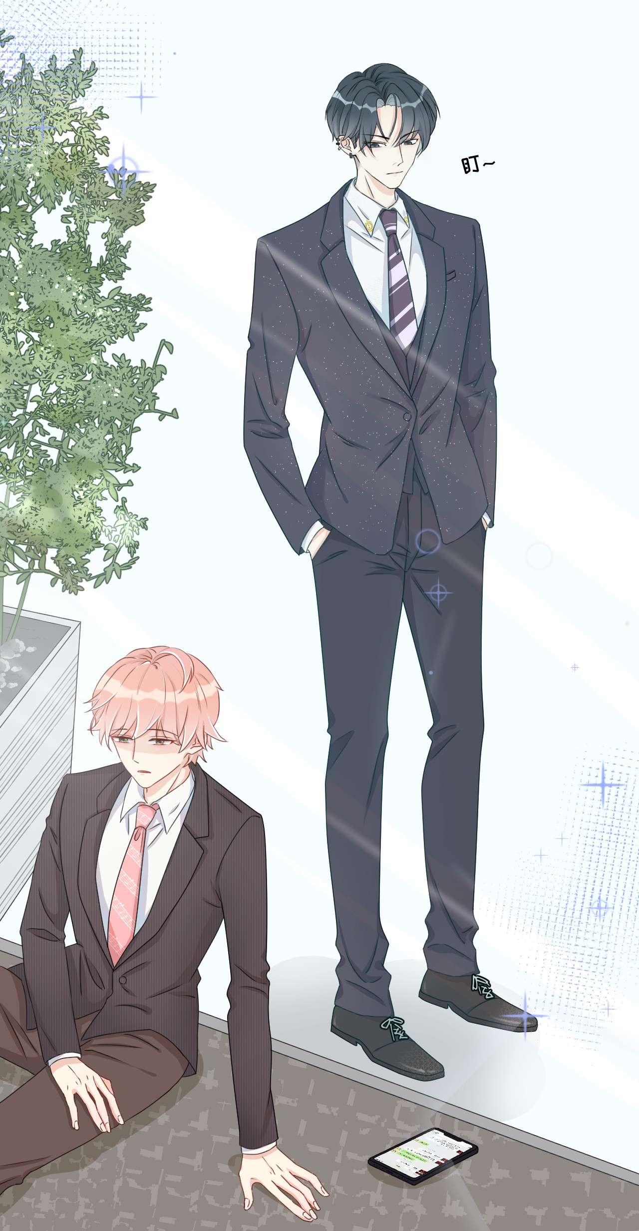 顶级玩物02 就我一个Omega