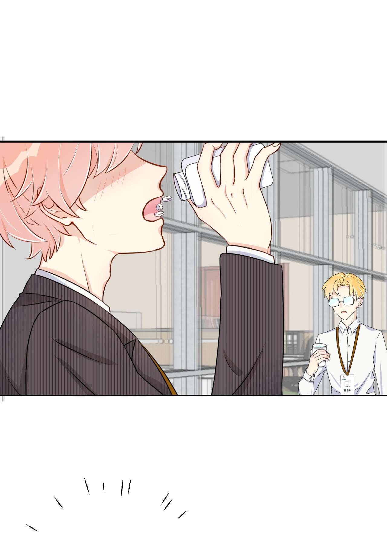 顶级玩物02 就我一个Omega