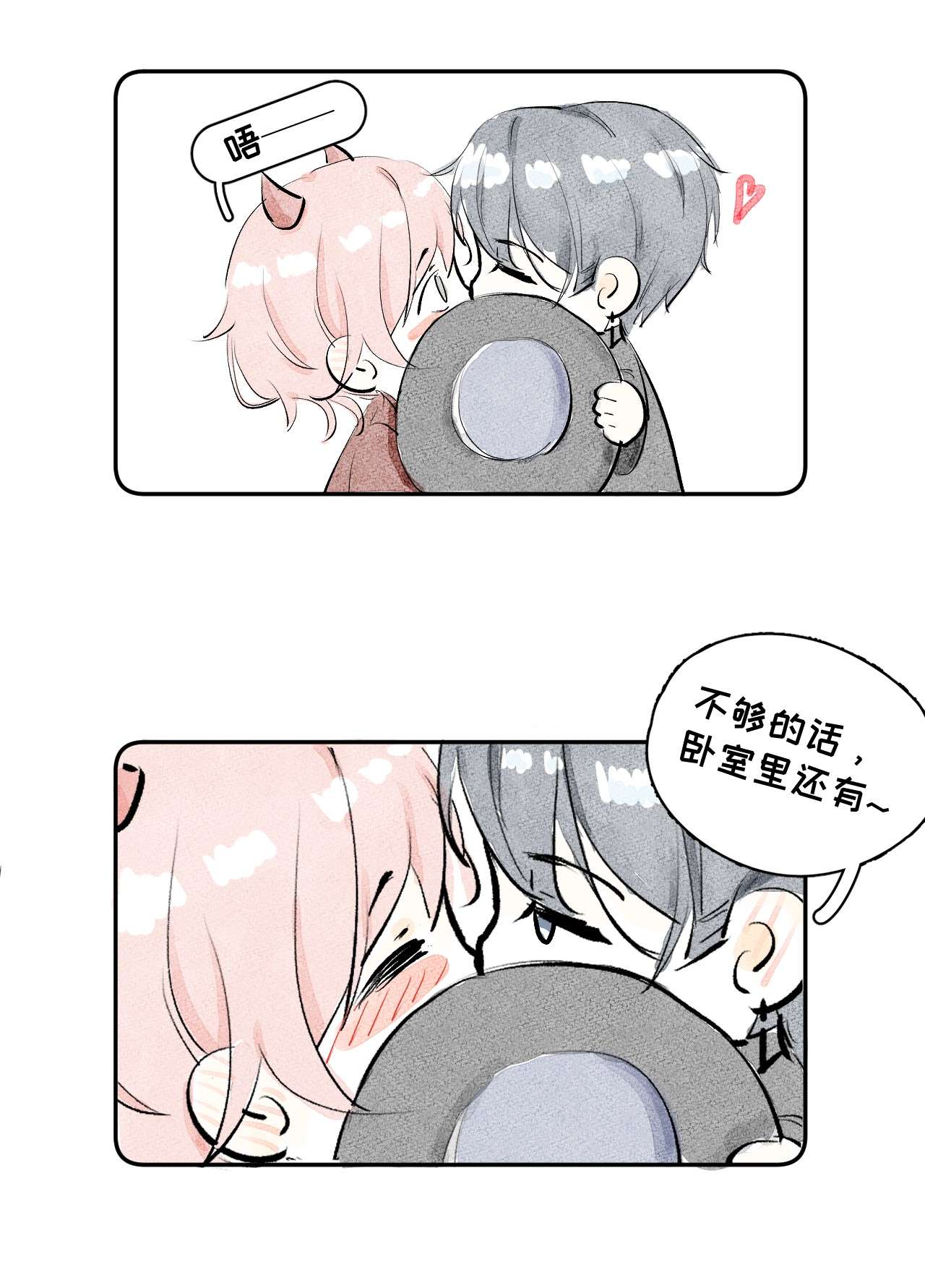 顶级玩物番外 万圣节小剧场西蒙日记