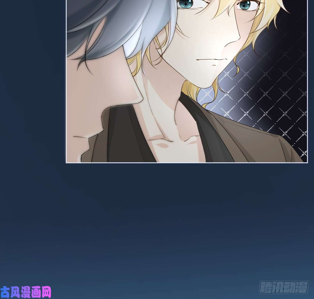 顶级玩物21 何斯年话来了