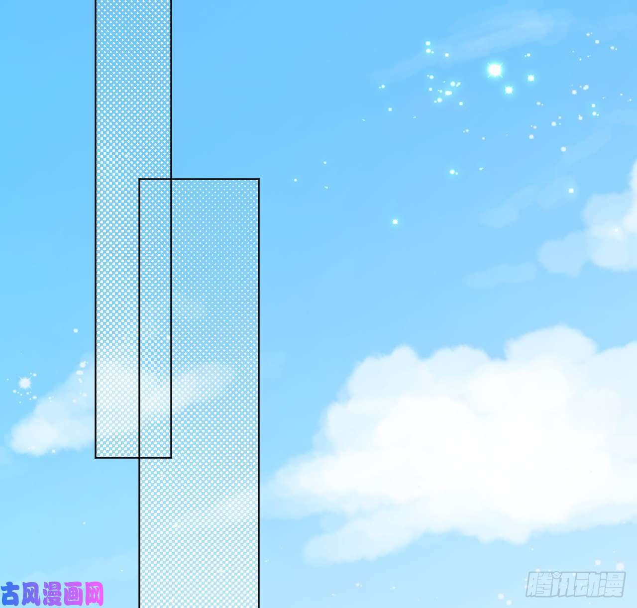 顶级玩物21 何斯年话来了