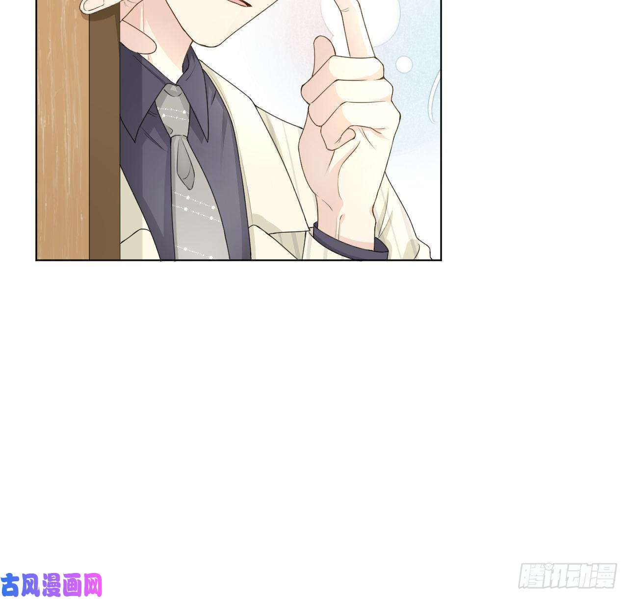 顶级玩物21 何斯年话来了