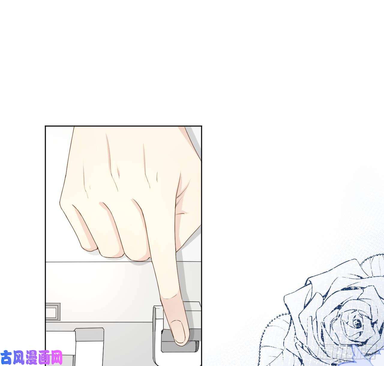 顶级玩物21 何斯年话来了