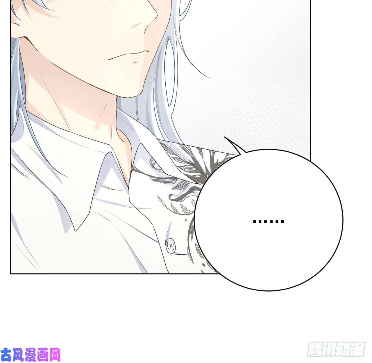 顶级玩物21 何斯年话来了