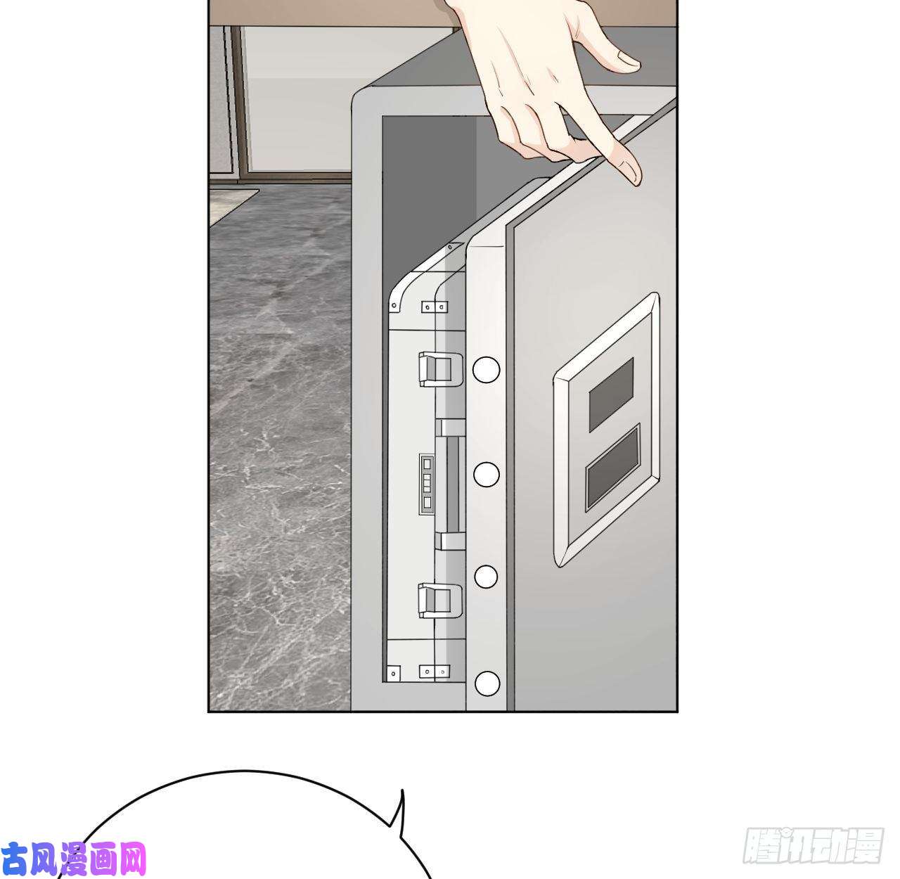 顶级玩物21 何斯年话来了