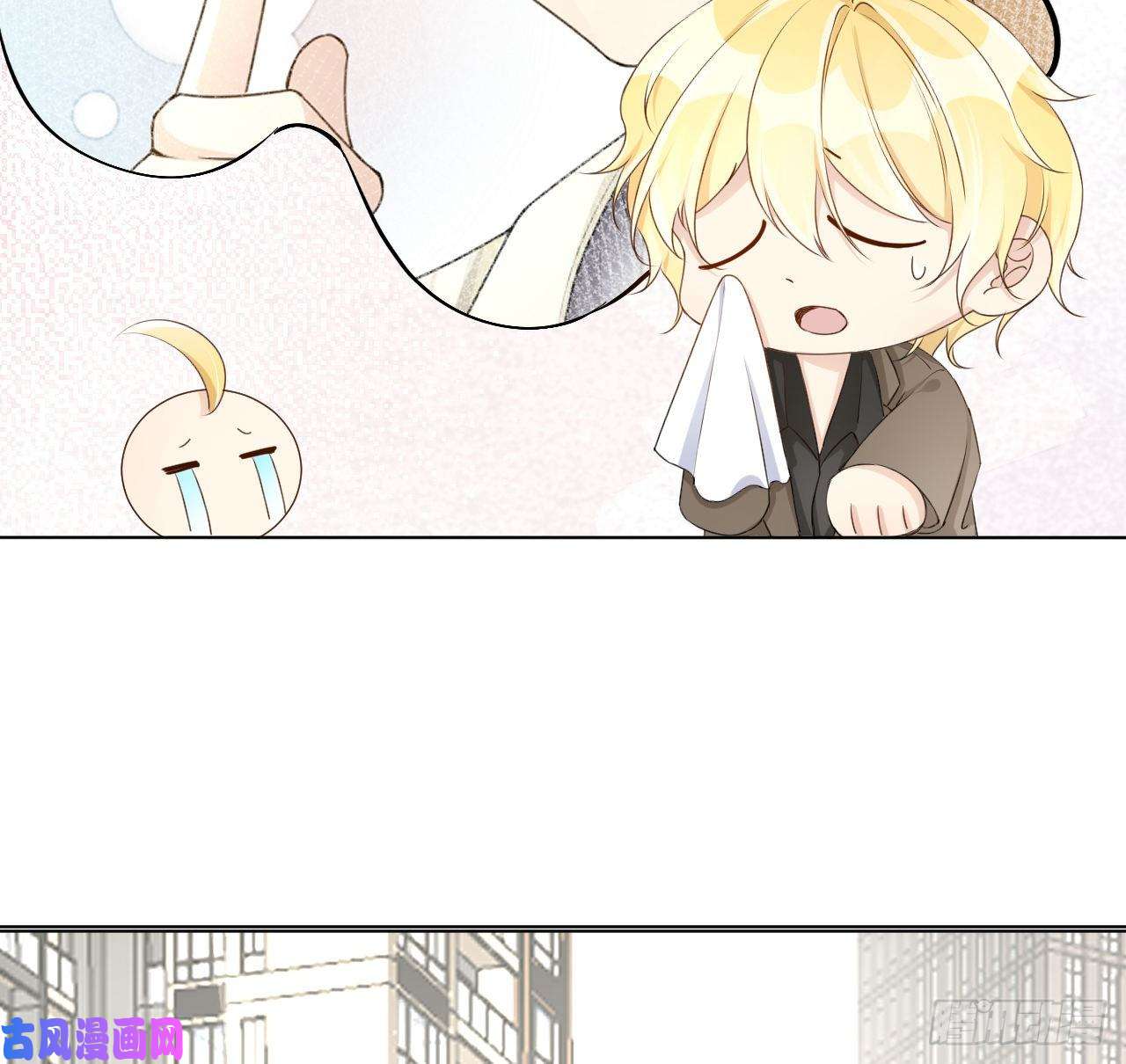 顶级玩物21 何斯年话来了