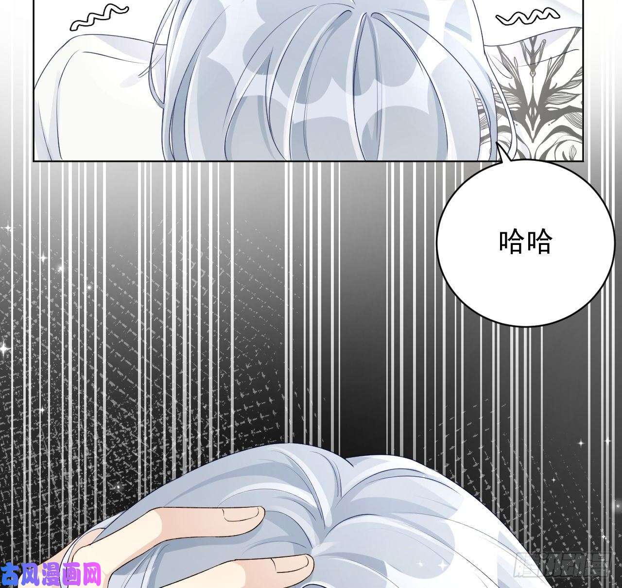 顶级玩物21 何斯年话来了