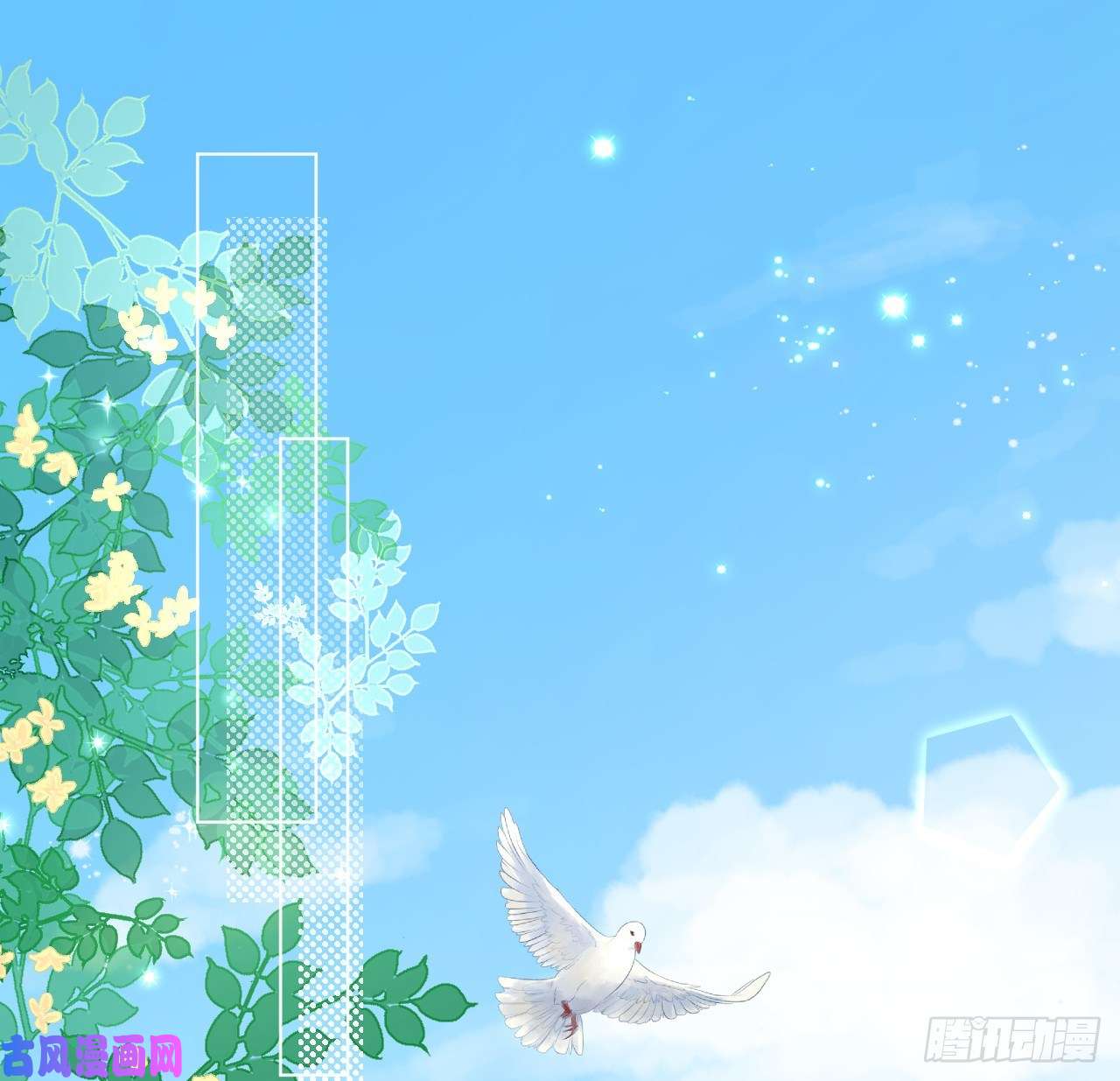 顶级玩物22 催婚电话