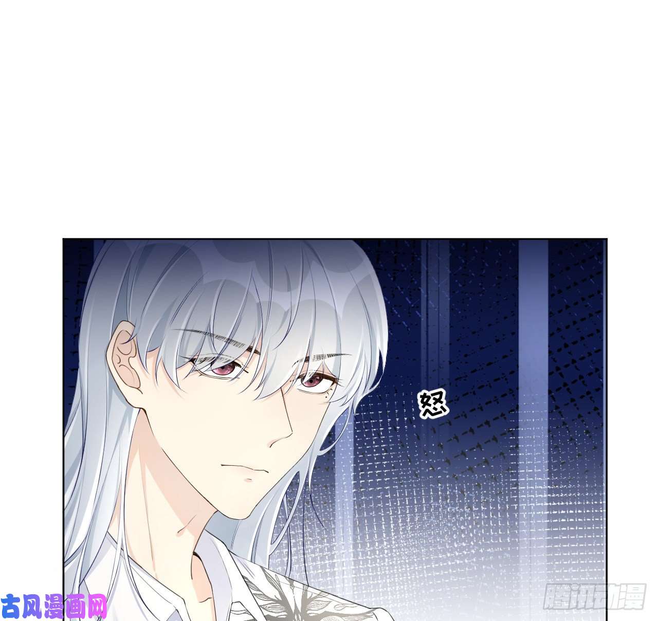 顶级玩物22 催婚电话