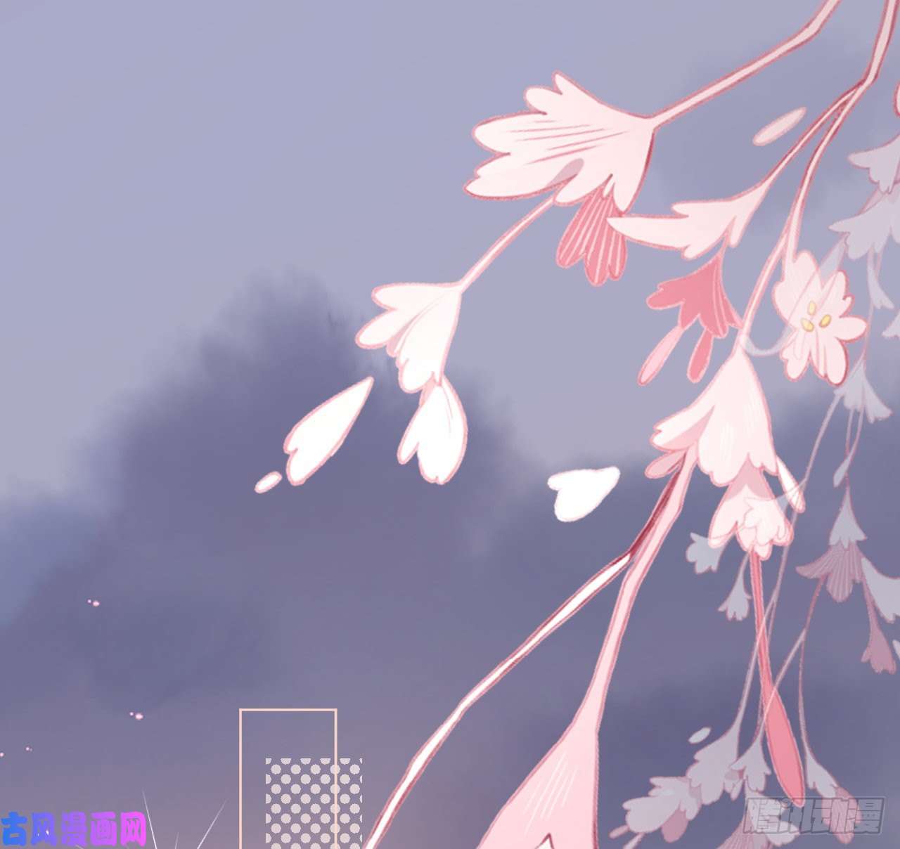 顶级玩物22 催婚电话