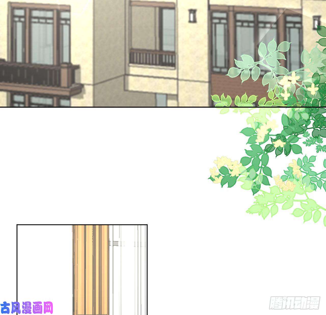 顶级玩物22 催婚电话