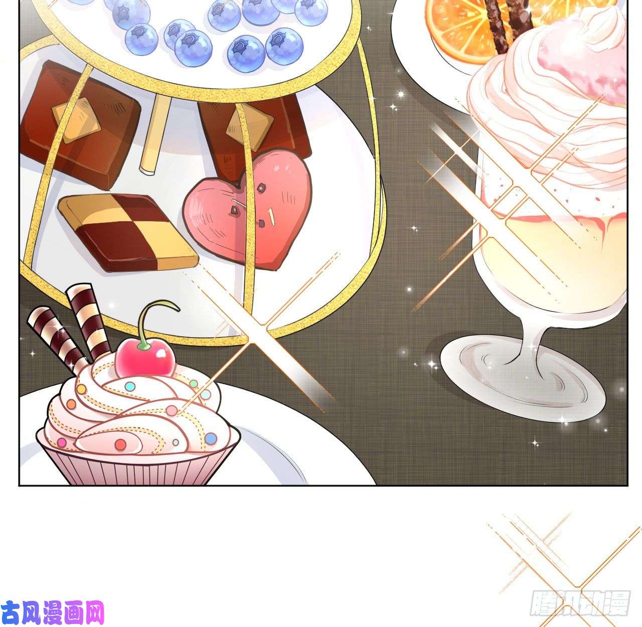 顶级玩物22 催婚电话