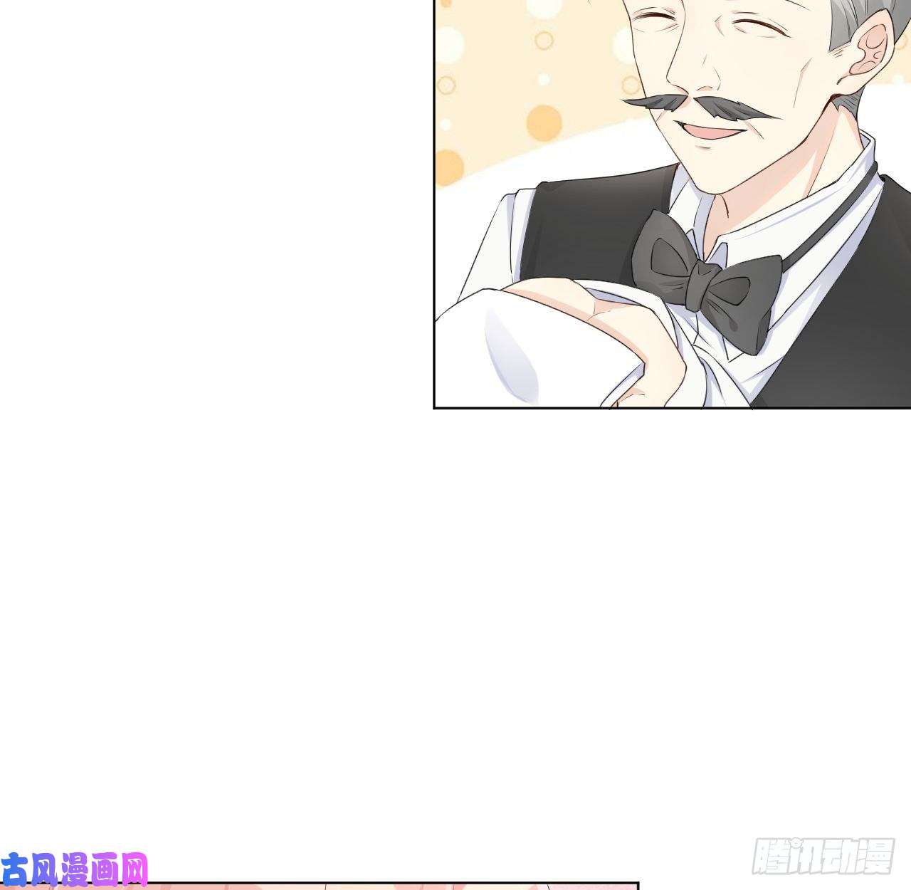 顶级玩物22 催婚电话