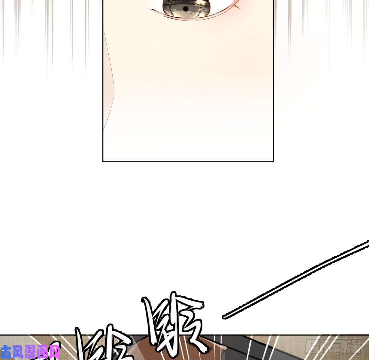 顶级玩物22 催婚电话