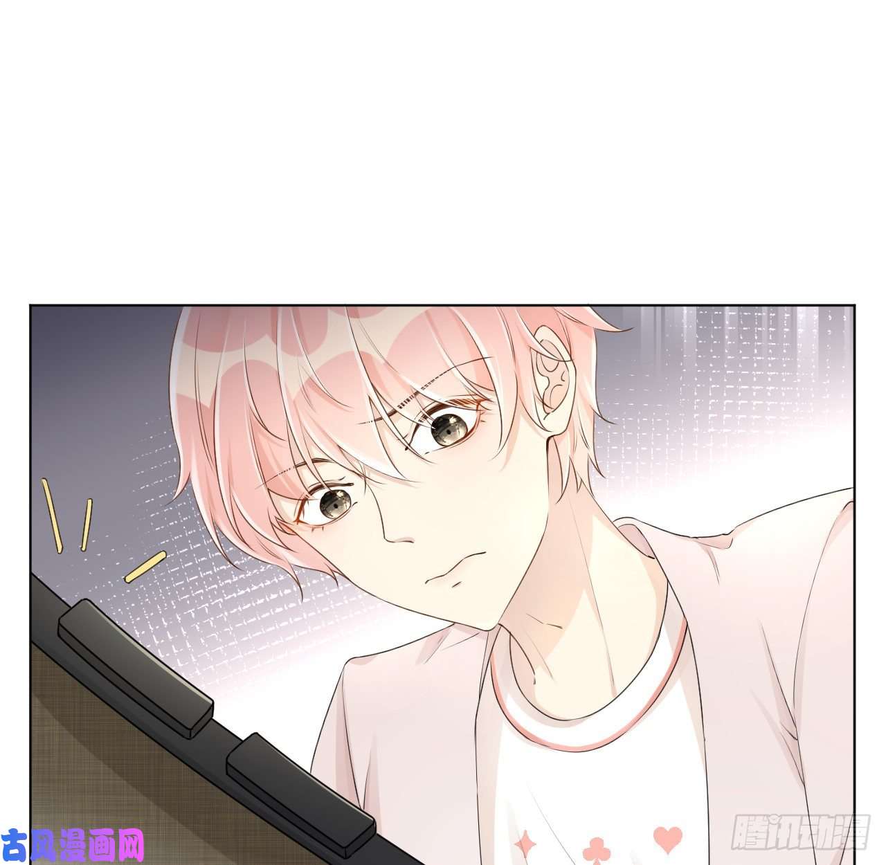 顶级玩物22 催婚电话