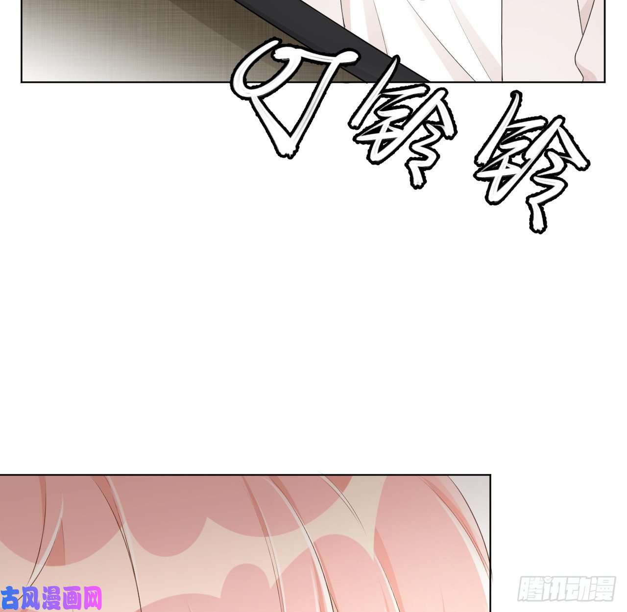 顶级玩物22 催婚电话