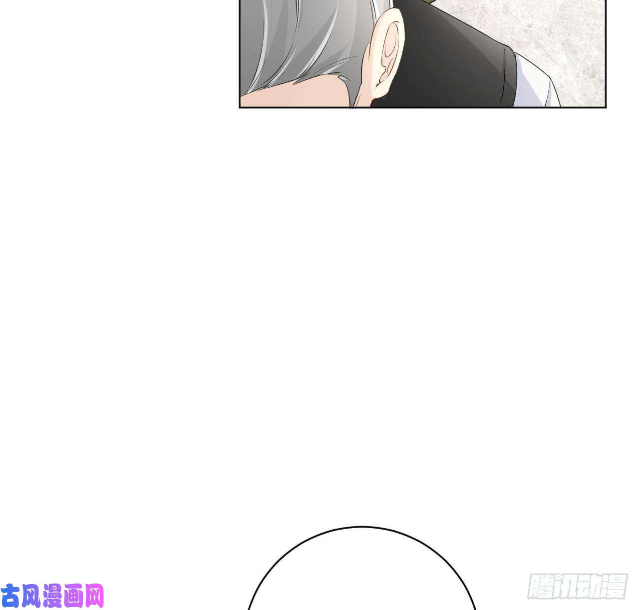 顶级玩物22 催婚电话