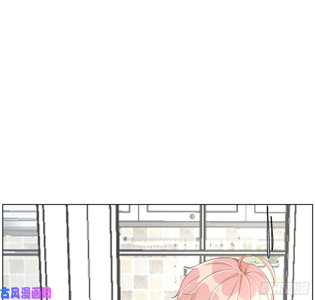 顶级玩物22 催婚电话