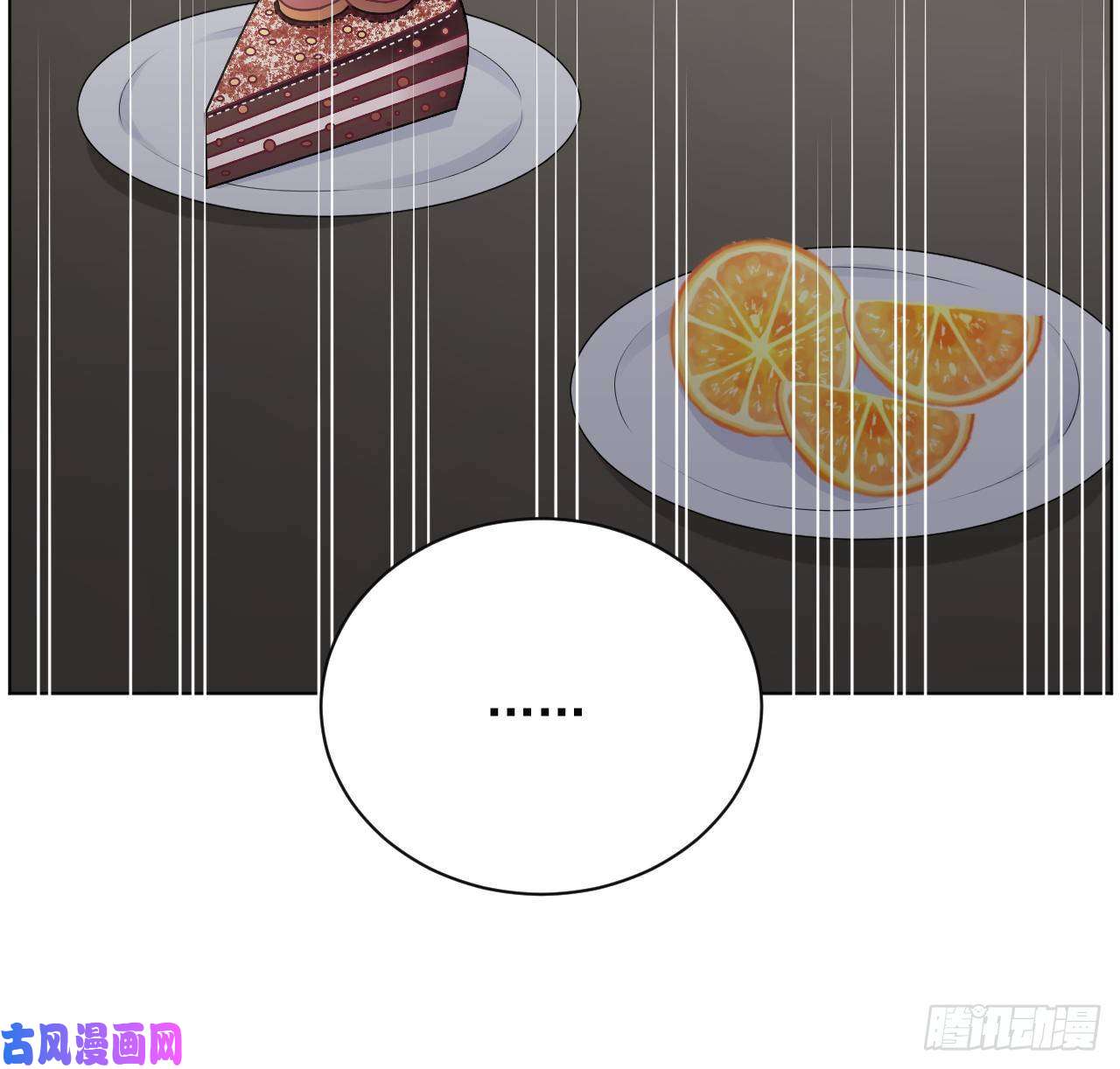 顶级玩物22 催婚电话