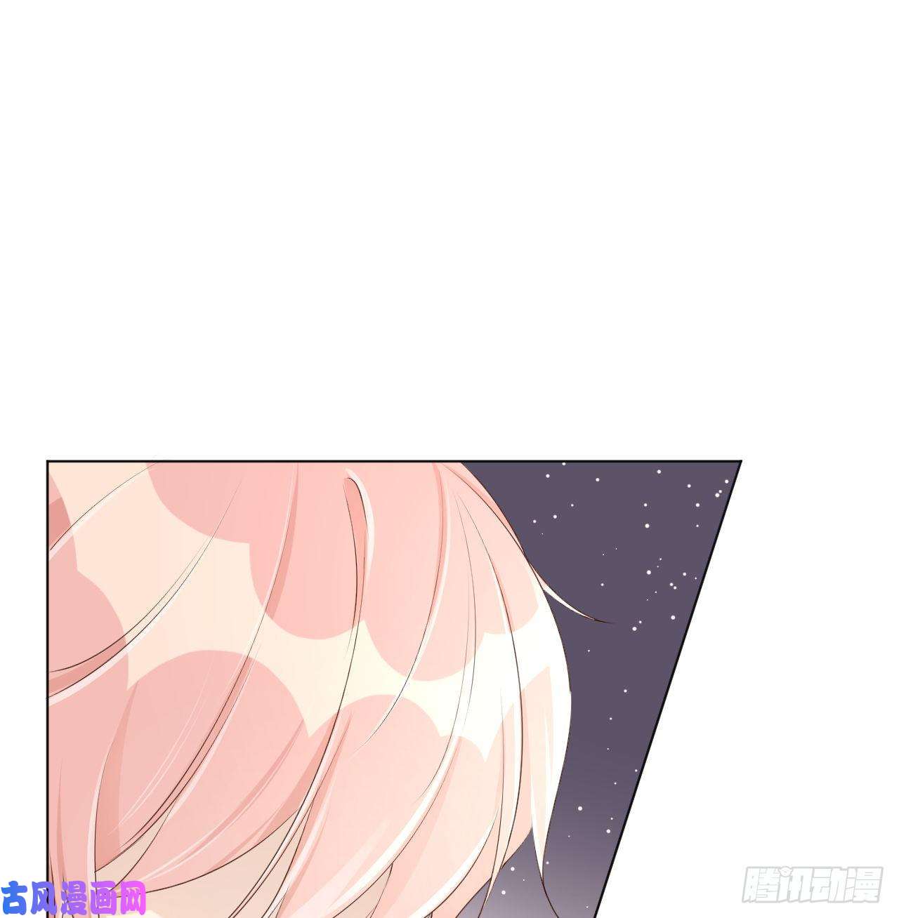 顶级玩物22 催婚电话