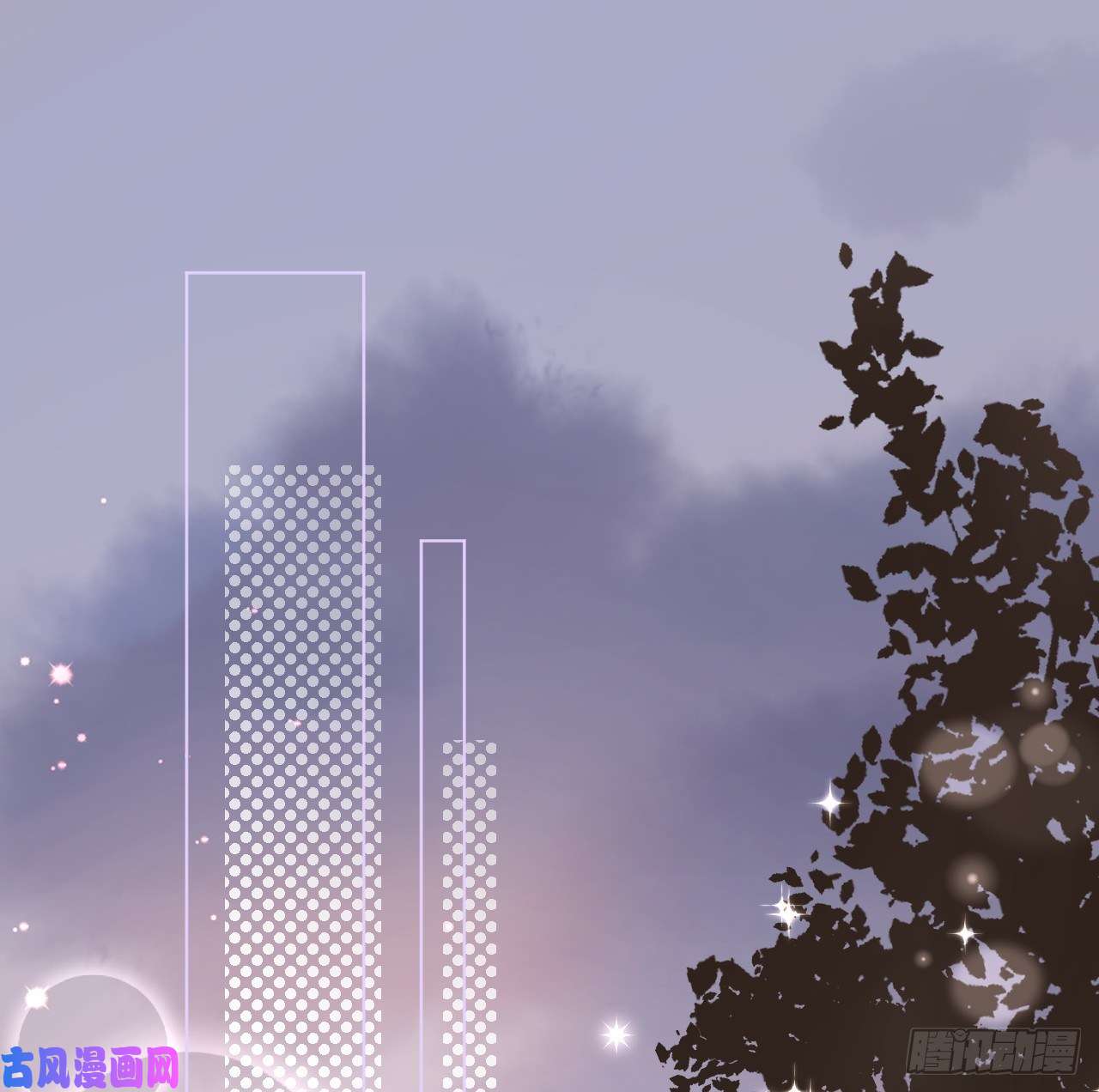 顶级玩物23 独自赴宴