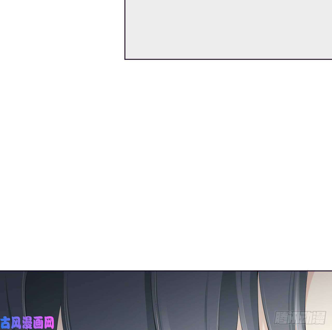 顶级玩物23 独自赴宴