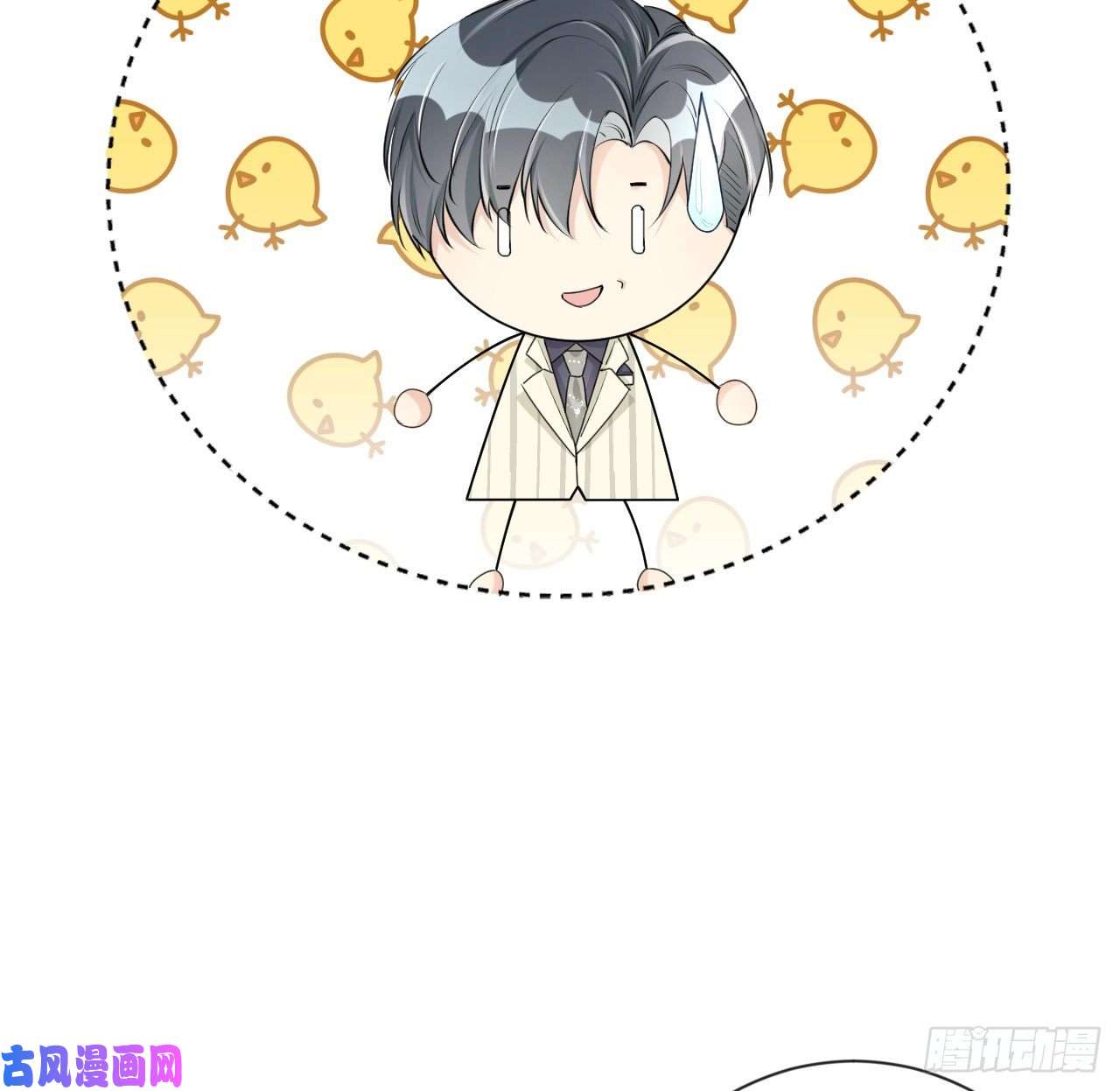 顶级玩物23 独自赴宴