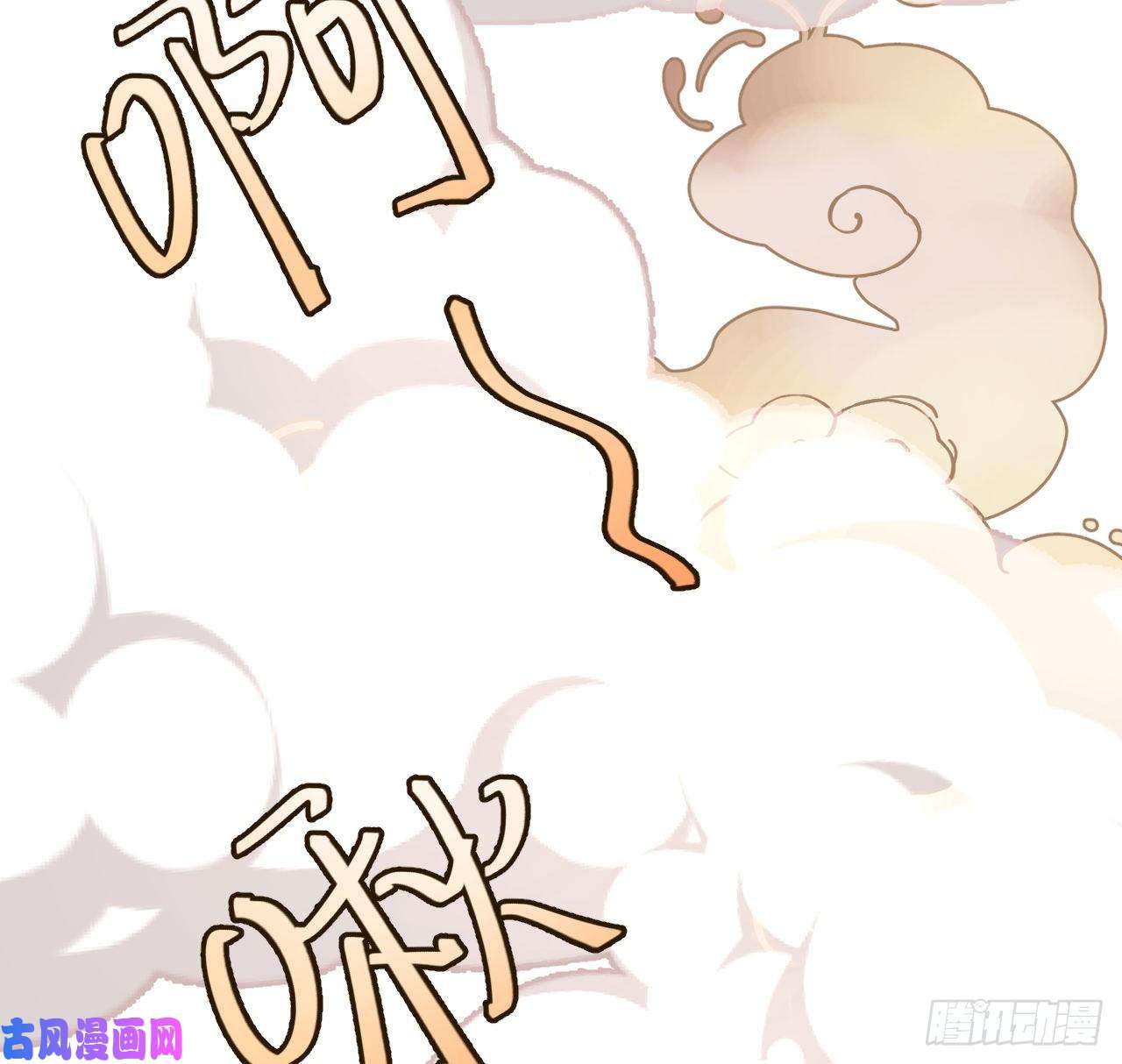 顶级玩物23 独自赴宴