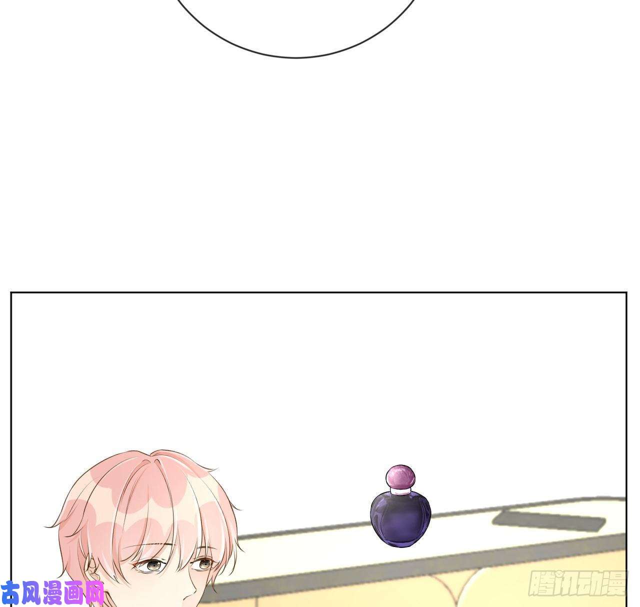 顶级玩物23 独自赴宴